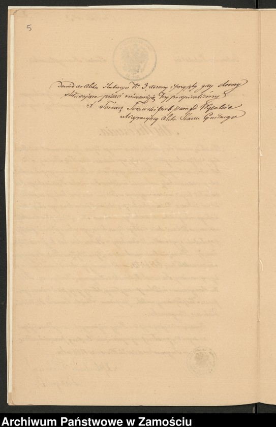 image.from.unit.number "Alegaty do ksiąg urodzeń, małżeństw i zgonów z lat 1866 – 1870"