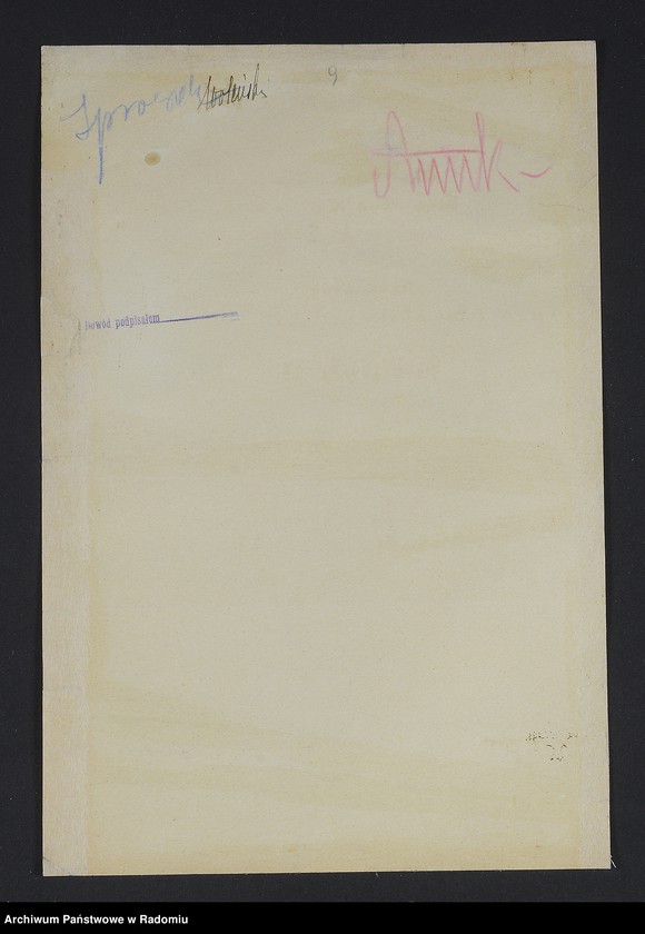 image.from.unit.number "[Wnioski o wydanie dowodów osobistych oraz nie odebrane dowody Szerman Fajwel - Szmajer]"