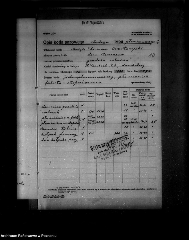 Obraz 15 z jednostki "Gorzelnia rolnicza w Konarzewie powiat poznański własność ks. R. Czartoryskiego nr woj. 1684"