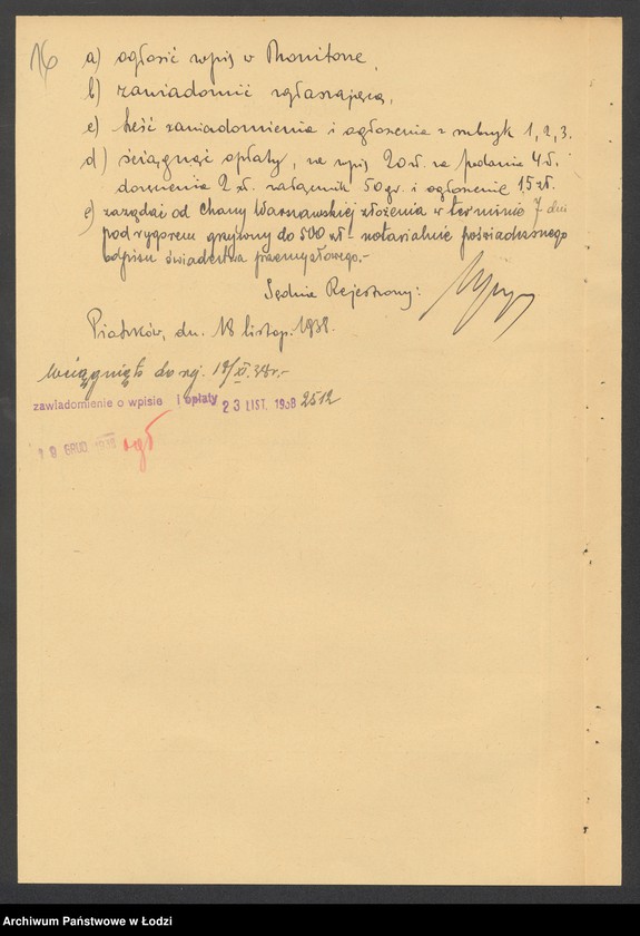 Obraz 18 z jednostki "Chana Warszawska – tkalnia mechaniczna w Bełchatowie"