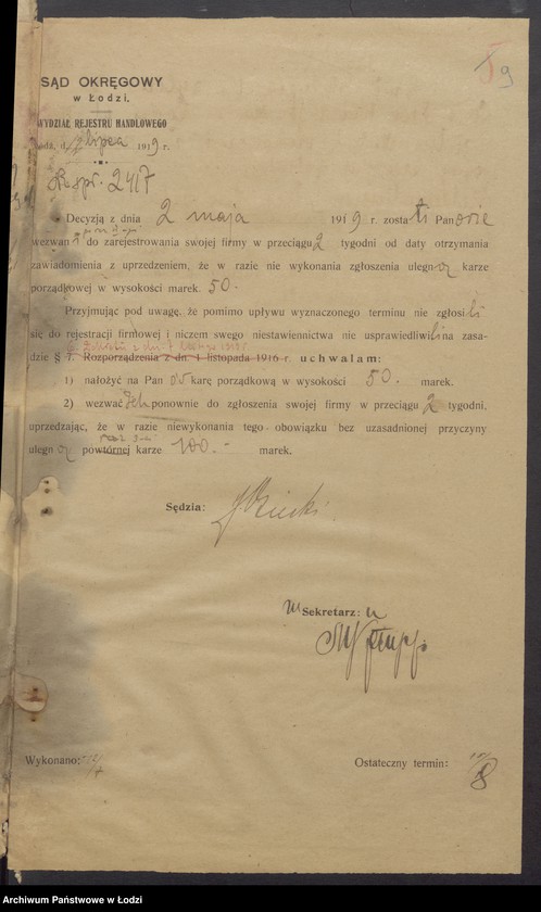 Obraz 11 z jednostki "Aron Warhaft - sprzedaż towarów manufakturowych i przędzy"