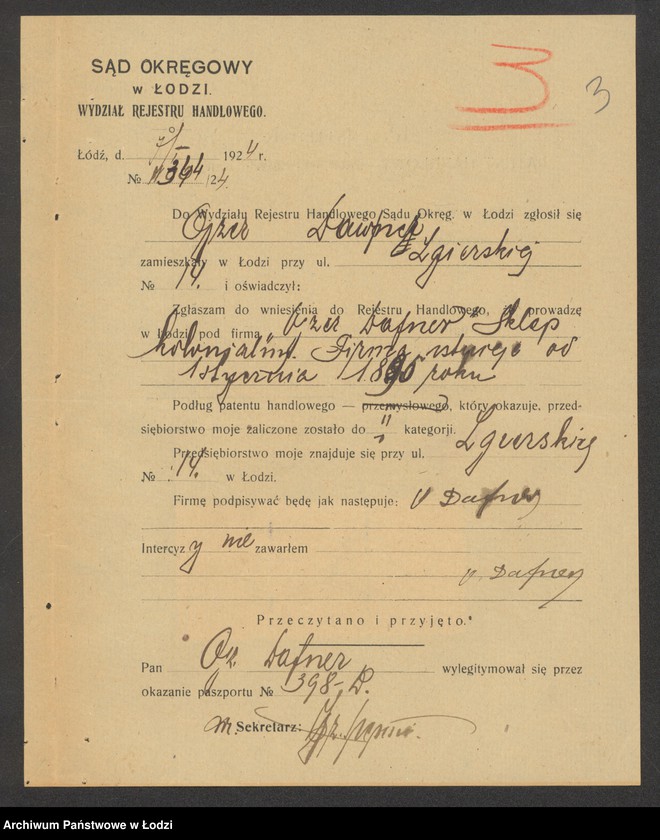 Obraz 5 z jednostki "Ojzer Dafner – sklep kolonialny"