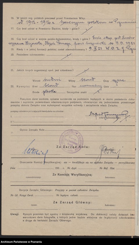 Obraz 9 z jednostki "Poznań - Stare Miasto akta koła."