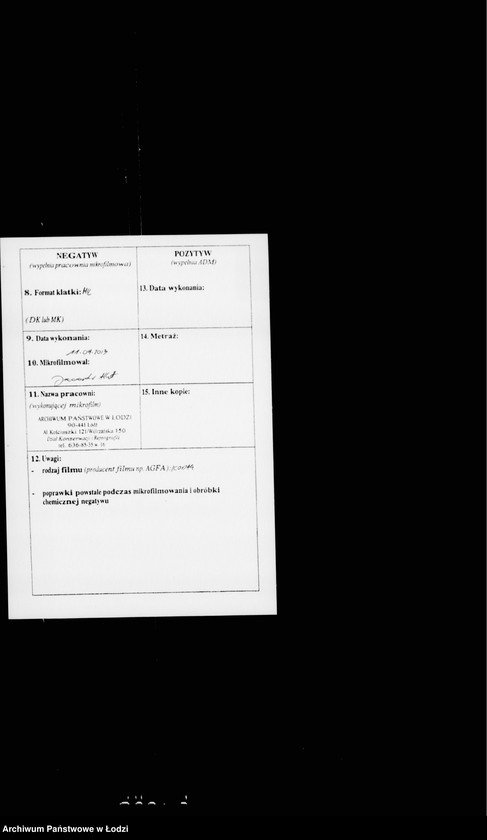 Obraz 3 z jednostki "O posobiju načalnika rezerva lodzinskoj policji Bogdanova"