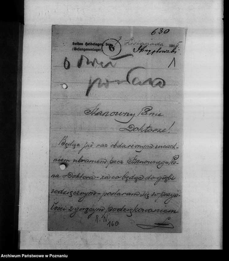 Obraz 5 z jednostki "Korespondencja różna osób przebywających na obczyźnie o pomoc materialną i prawną"