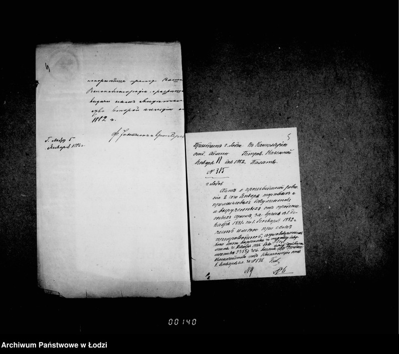 Obraz 7 z jednostki "O torgovych dokumentach"