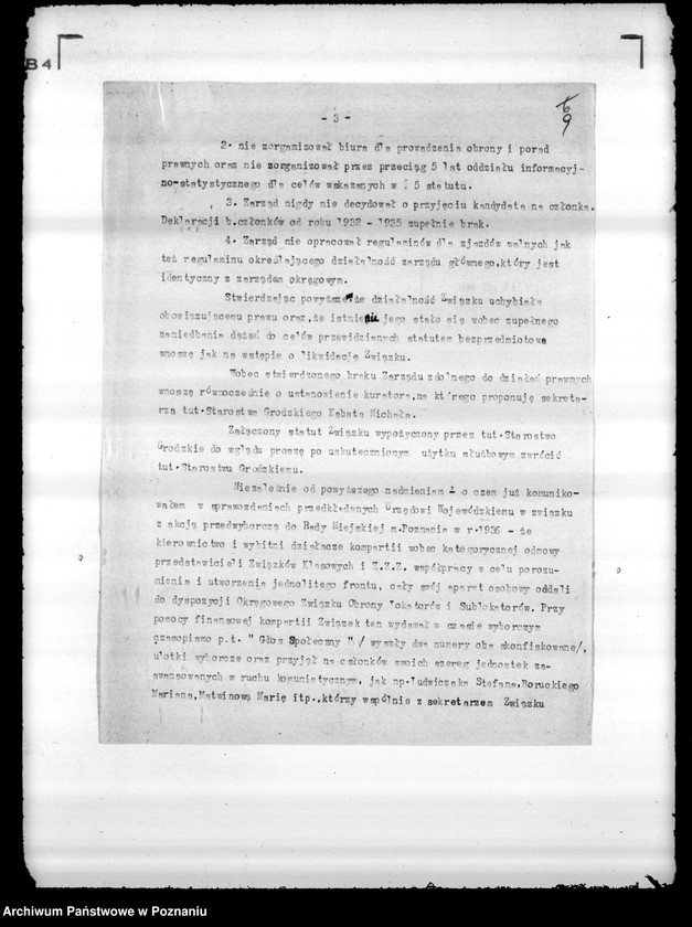 Obraz 13 z jednostki "/Polski Związek Lokatorów i Sublokatorów w Poznaniu/"