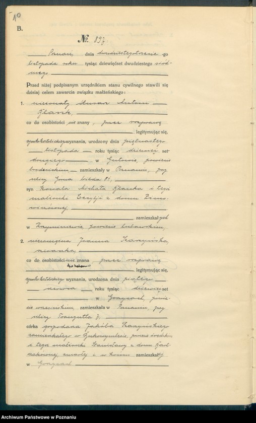 Obraz 12 z jednostki "Księga miejscowa małżeństw tom IV [Rejestr główny małżeństw]"