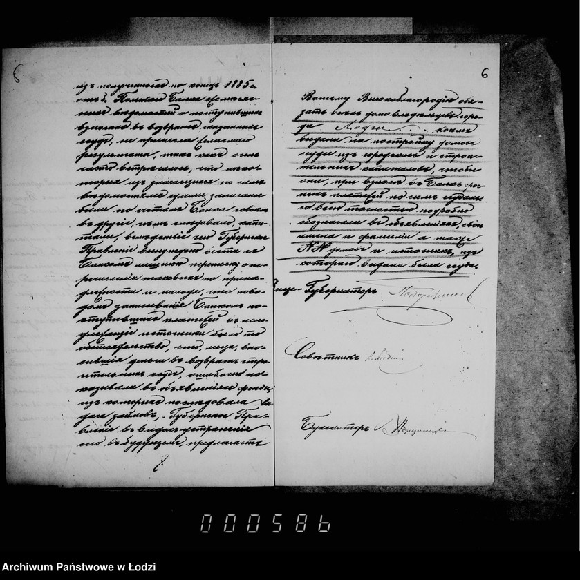 Obraz 8 z jednostki "O stroitel´nych ssudach"