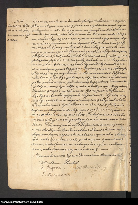 image.from.unit.number "[Księga akt małżeństw parafii rzymskokatolickiej w Jeleniewie z lat 1913-1923]"