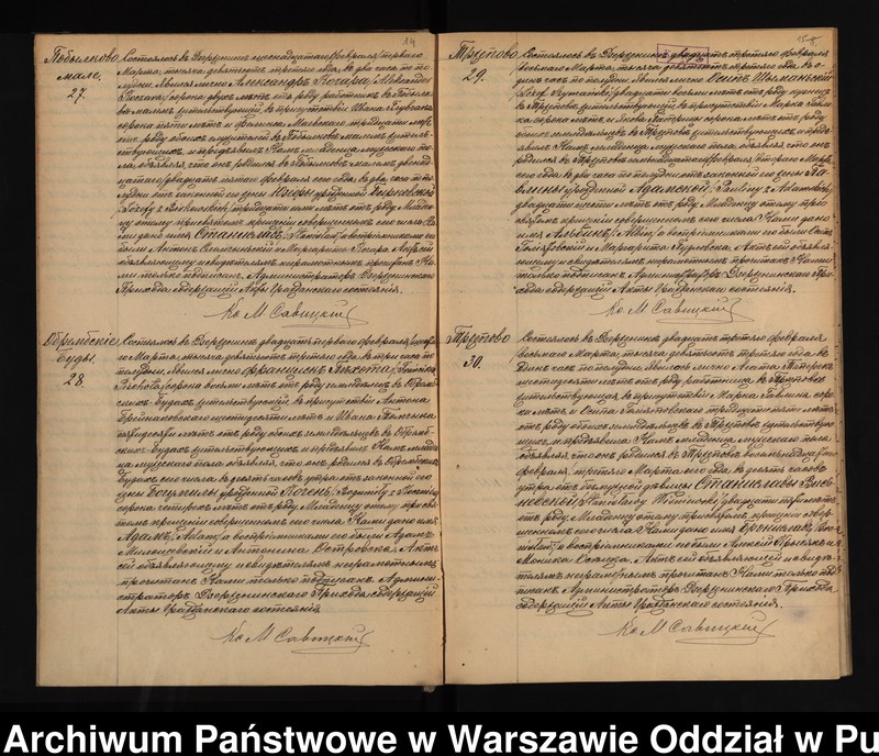 image.from.unit.number "Akta urodzeń, małżeństw i zgonów"