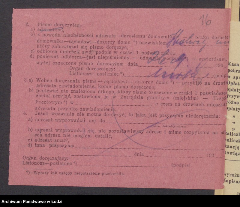 Obraz 18 z jednostki "Icek Majer Gutman- tkalnia"