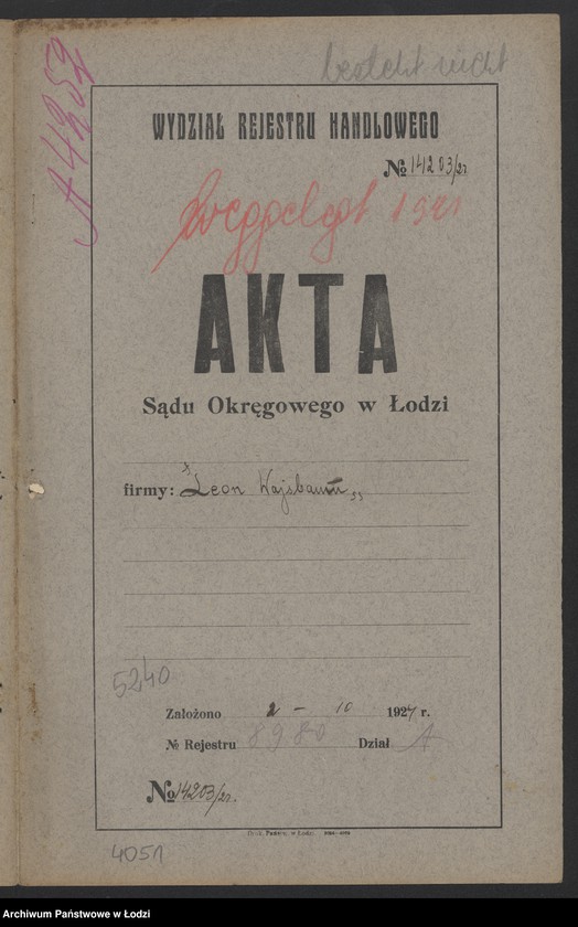 Obraz 2 z jednostki "Leon Wajbaum – sprzedaż resztek manufaktury"