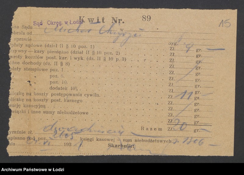 Obraz 17 z jednostki "Michał Chigryn - wyrób towarów bawełnianych"