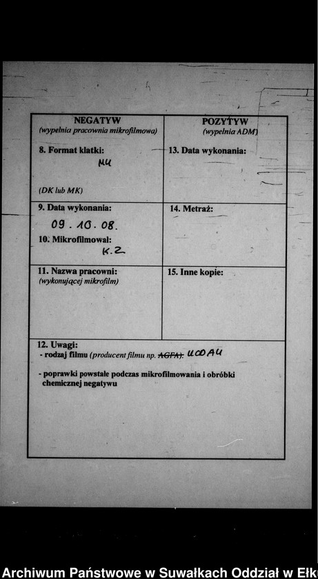 image.from.unit.number "Heiraths-Neben-Register des Preussischen Standes-Amtes Gross Strengeln Kreis Angerburg"