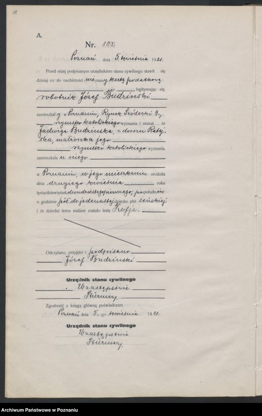 Obraz 12 z jednostki "Księga urodzeń odpis tom III [Rejestr poboczny urodzeń]"