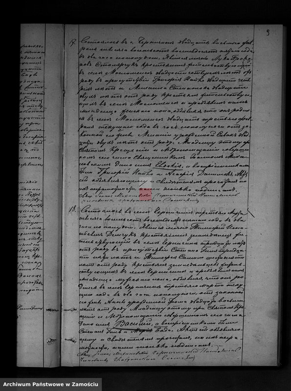 image.from.unit.number "Akta urodzeń, małżeństw, zgonów"