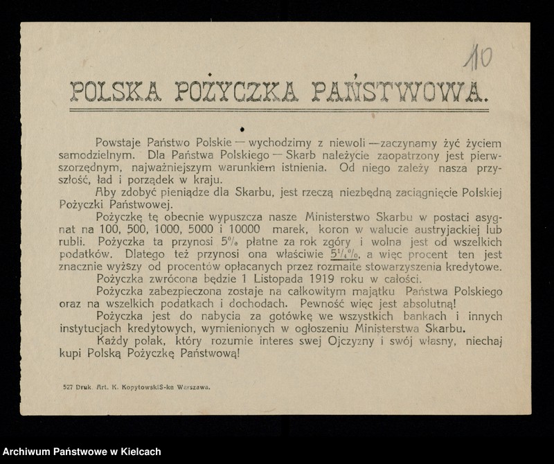 Obraz 11 z kolekcji "Palkaty, odezwy, obwieszczenia111"