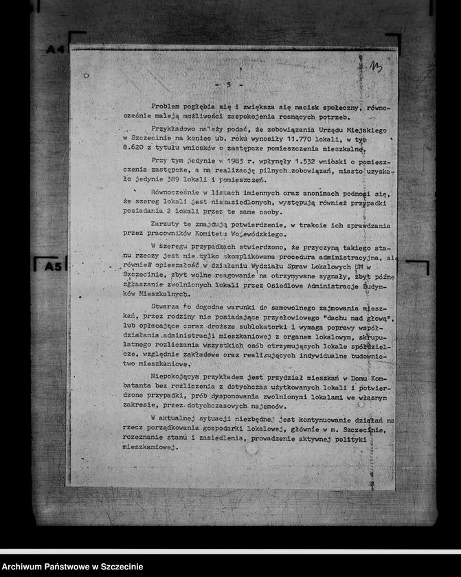 image.from.unit.number "Protokoły posiedzeń Egzekutywy Komitetu Wojewódzkiego Polskiej Zjednoczonej Partii Robotniczej: 14, 22 marca; 5, 12, 18 kwietnia 1984 r."