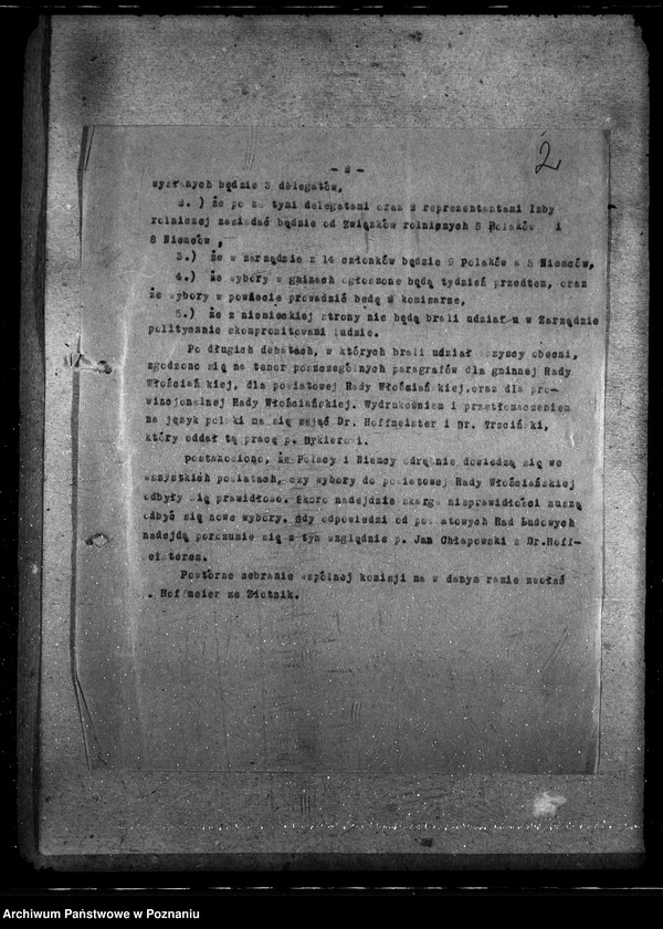 Obraz 6 z jednostki "Rady włościańskie"