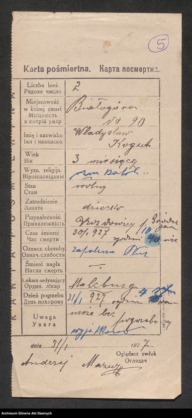 image.from.unit.number "Parafia: różne. Dekanat: różne. [Akta różnych urzędów parafialnych na terenie archidiecezji lwowskiej]."