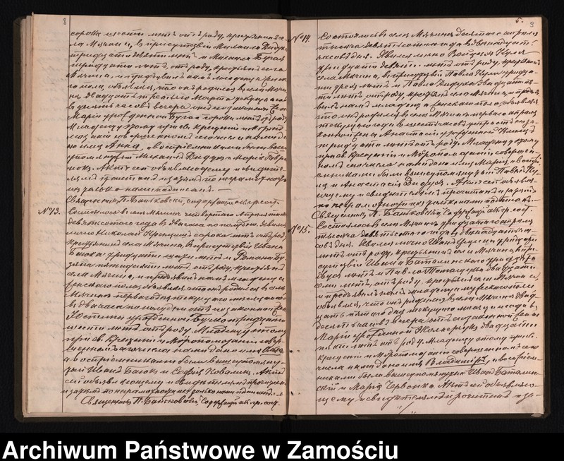 image.from.unit.number "Akta urodzeń, małżeństw, zgonów"