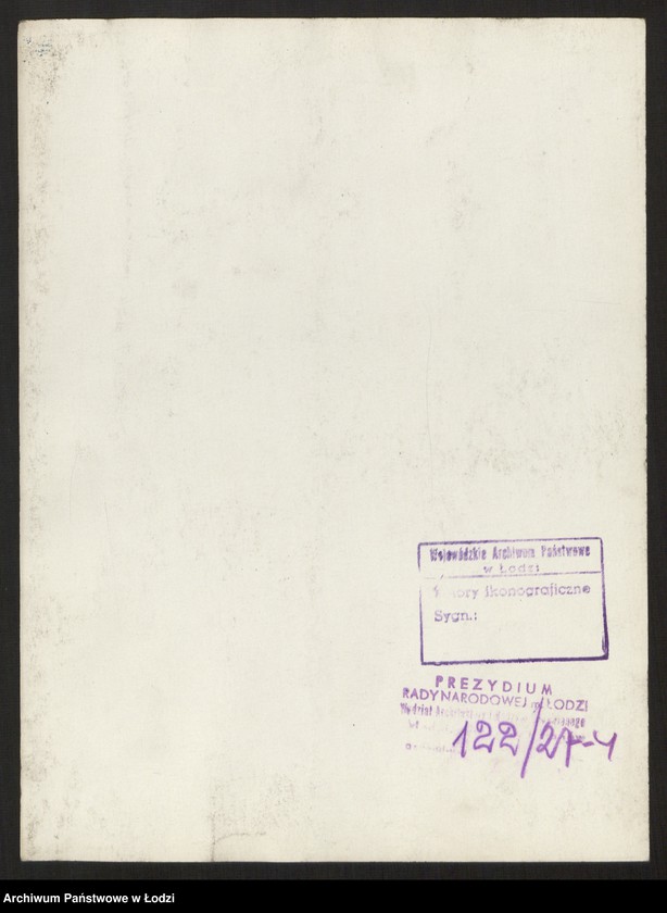 Obraz 8 z jednostki "Plan miasta Łodzi Sekcja NW 61"