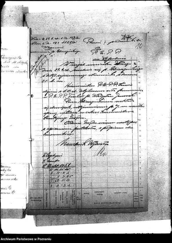 Obraz 14 z jednostki "Państwowy Urząd Pośrednictwa Pracy w Sępolnie"