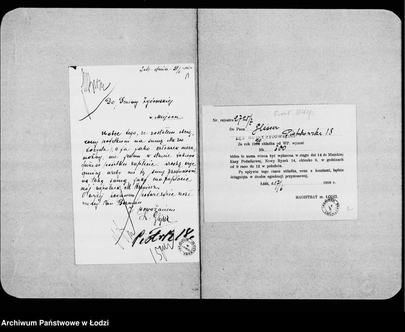 Obraz 5 z jednostki "Akta dotyczące utrzymania dzieci"