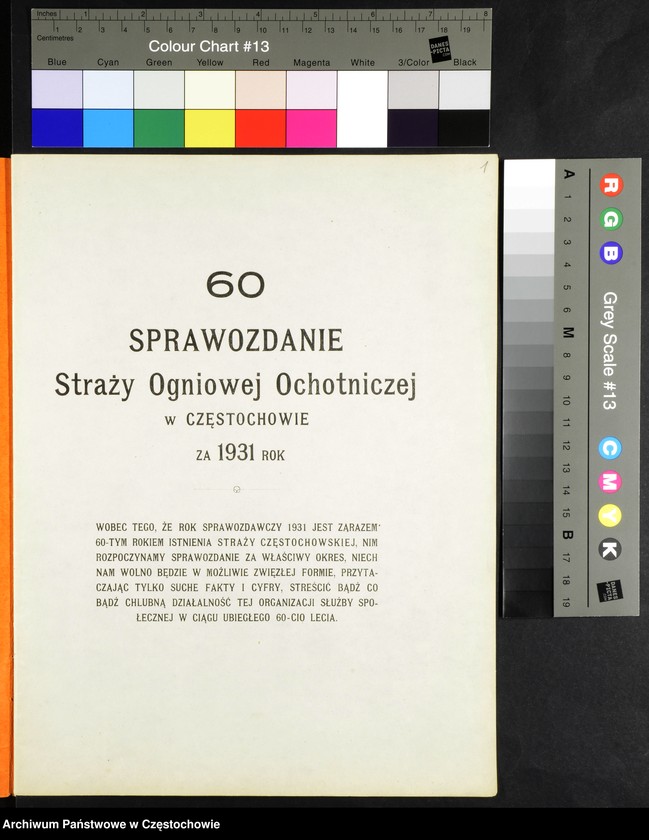 Obraz 16 z kolekcji "Ochotnicza Straż Pożarna w Częstochowie - wybór dokumentów"