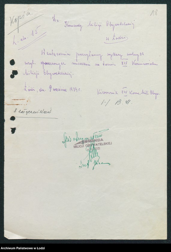 Obraz 20 z jednostki "[Akta XIV Komisariatu Milicji Obywatelskiej - pokwitowania oddanej broni, spisy wolnych lokali, rowerów i motocykli]"
