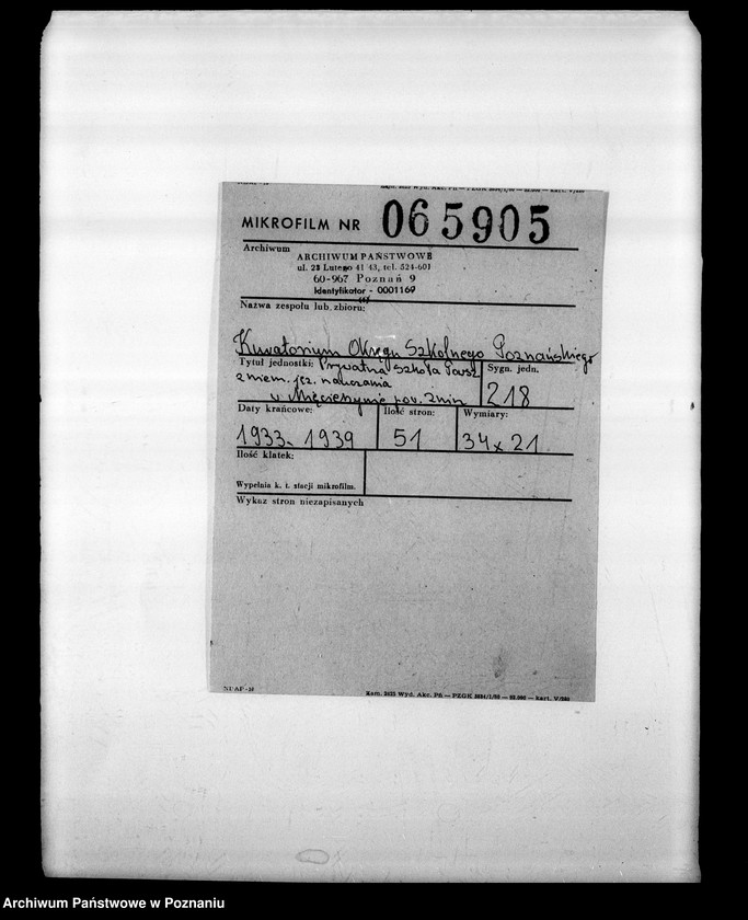 Obraz 2 z jednostki "Prywatna Szkoła Powszechna z niemieckim językiem nauczania w Mięcierzynie powiat Żnin"