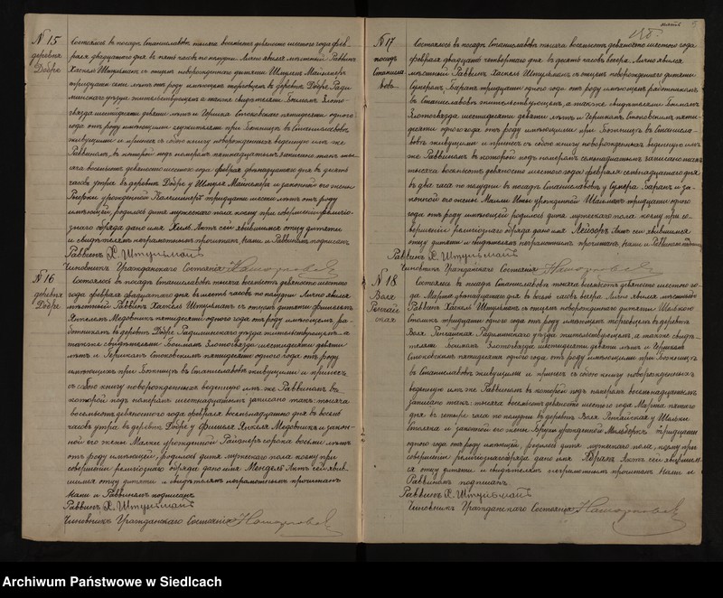 image.from.unit.number "Akta urodzeń, małżeństw, zgonów [skorowidze do akt]"
