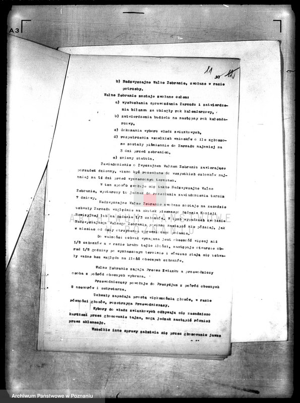 Obraz 15 z jednostki "/Związek Właścicieli Teatrów Świetlnych/"