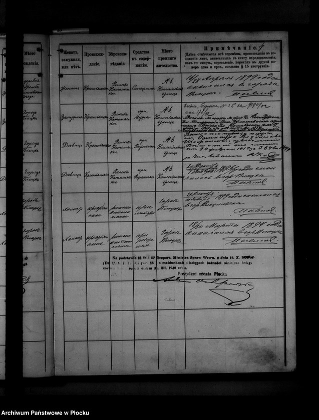 image.from.unit.number "[Księga zamknięta ludności stałej miasta Płocka - ul. Kolegialna nr 14]"