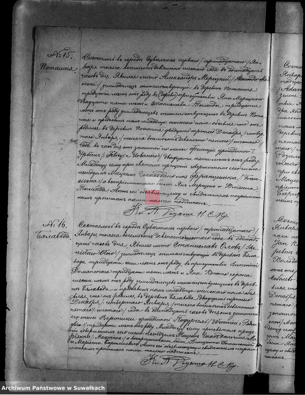 image.from.unit.number "[Akta urodzeń, małżeństw i zgonów wyznania rzymskokatolickiego parafii w Suwałkach]"