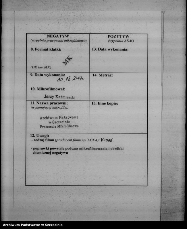 Obraz 3 z jednostki "Podział administracyjny powiatu Kamień Pomorski"