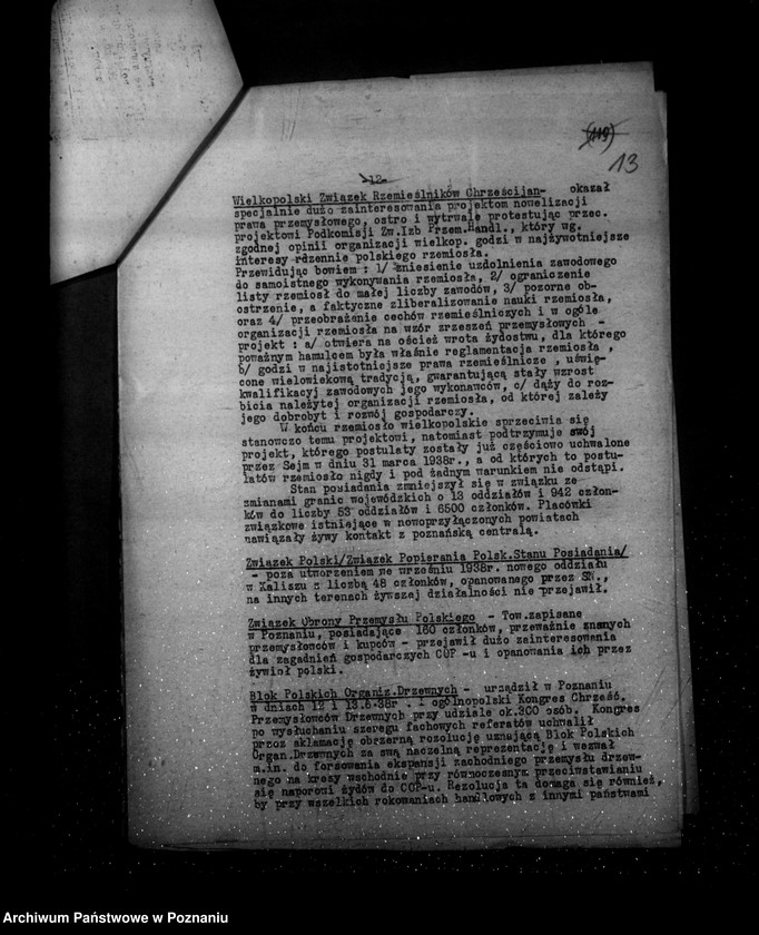 Obraz 17 z jednostki "Sprawozdanie półroczne z życia polskich legalnych stowarzyszeń i związków za okres od 1 kwietnia do 30 września 1938 r."