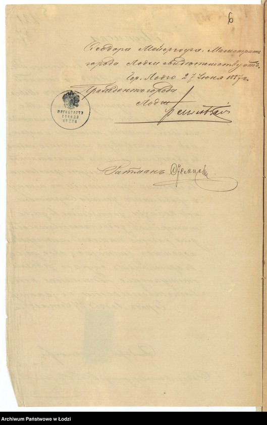 image.from.unit.number "O postrojkě Feodorom˝ Mejergof˝, kamennago I-no êtaž[nago] s˝ trempel´nym˝ čerdakom˝ poměŝenìâ dlâ volk˝-mašin˝, othožih˝ měst˝, konûšni i karetnoj a takže derevânnago 2h˝ êtaž[nago] na kamennom˝ osnovanìi i s˝ kamennym˝ brantmauêrom˝ navěsa, pod No 1187a po častnoj dorogě v˝ gor[ode] Lodzi"