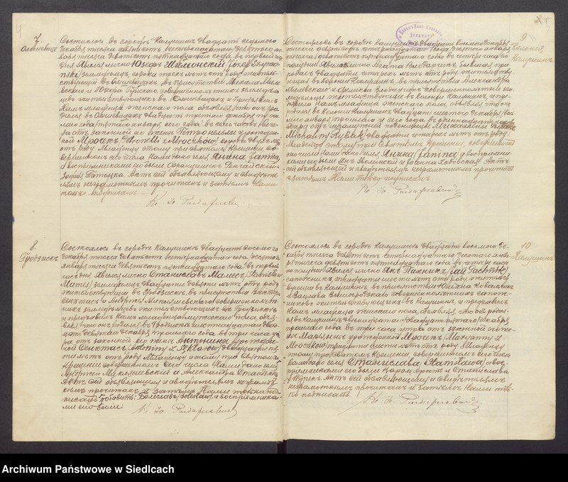 image.from.unit.number "Księga aktów urodzeń, małżeństw i zgonów Rzymskokatolickiej Parafii Kałuszyn"