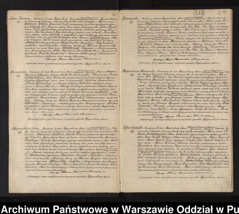 image.from.unit.number "Akta urodzeń, małżeństw i zgonów"