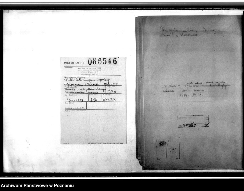 Obraz 3 z jednostki "Książka-rejestr zebrań i obecnych na nich członków Towarzystwa"