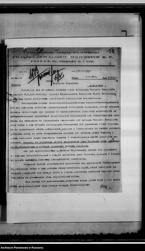 Obraz 5 z jednostki "Zjednoczenie Inwalidów Wojny Światowej"