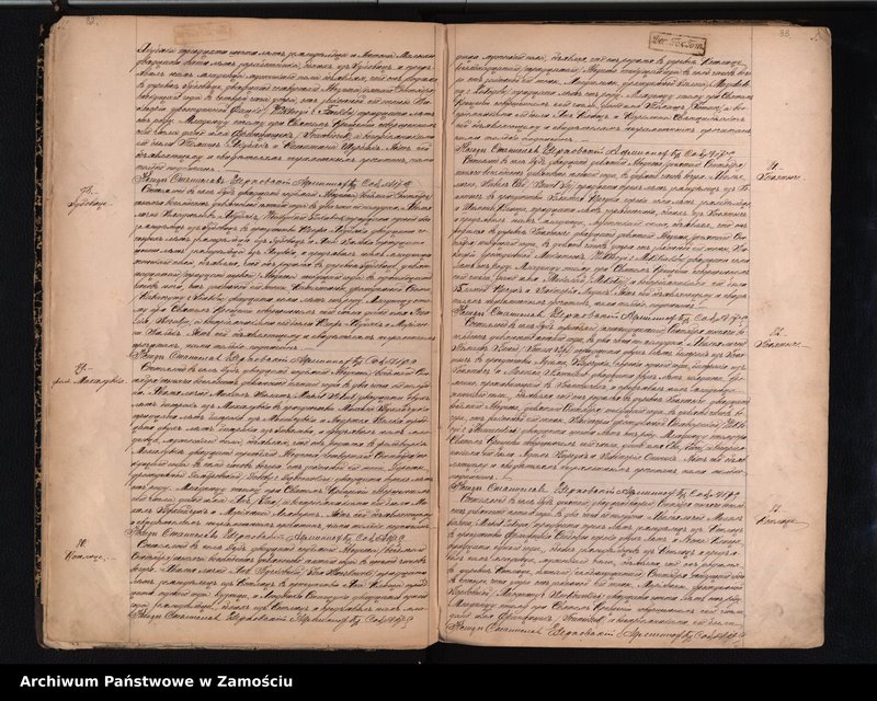 image.from.unit.number "Akta urodzeń, małżeństw, zgonów"