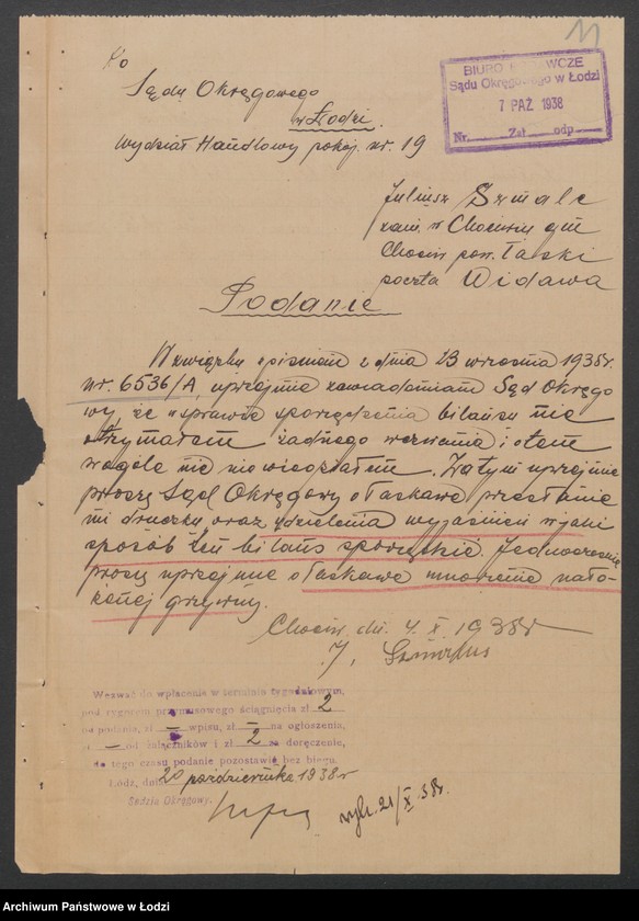 Obraz 13 z jednostki "Juljusz Szmalc- młyn wodny"