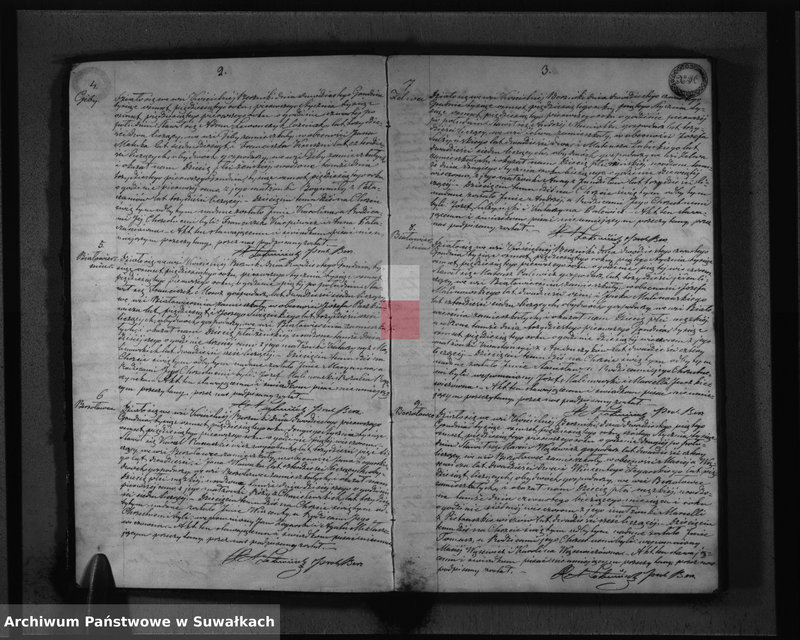 image.from.unit.number "Duplikat Parafii Berzniki z Roku 1851"