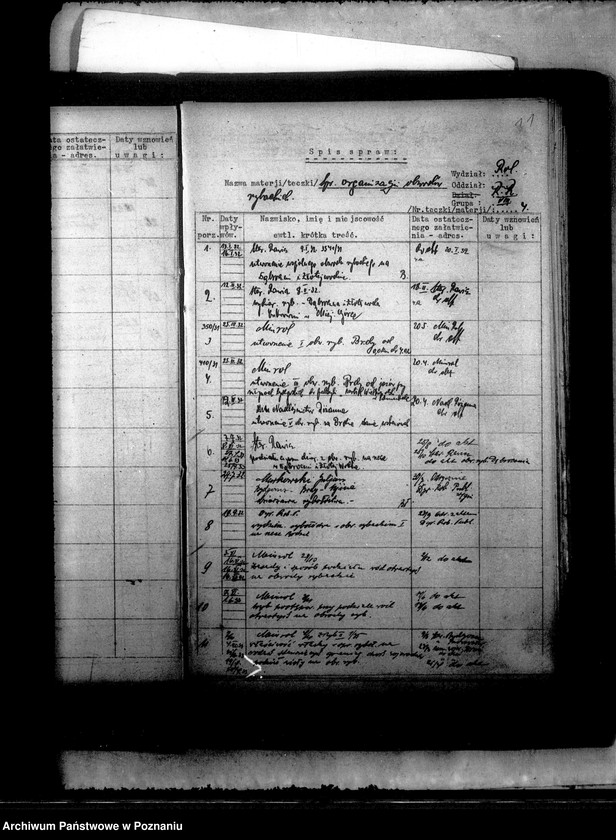 Obraz 14 z jednostki "Sprawy rybactwa"