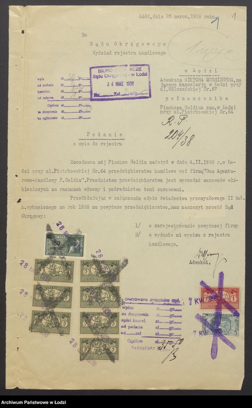 Obraz 3 z jednostki "Dom Agenturowo Handlowy- Pinkus Goldin- sprzedaż surowców włókienniczych na rachunek własny i pośrednictwo tymi surowcami"