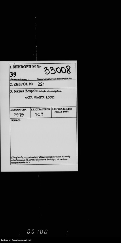 Obraz 2 z jednostki "O vzyskanji nedoimok podatej i sborov"