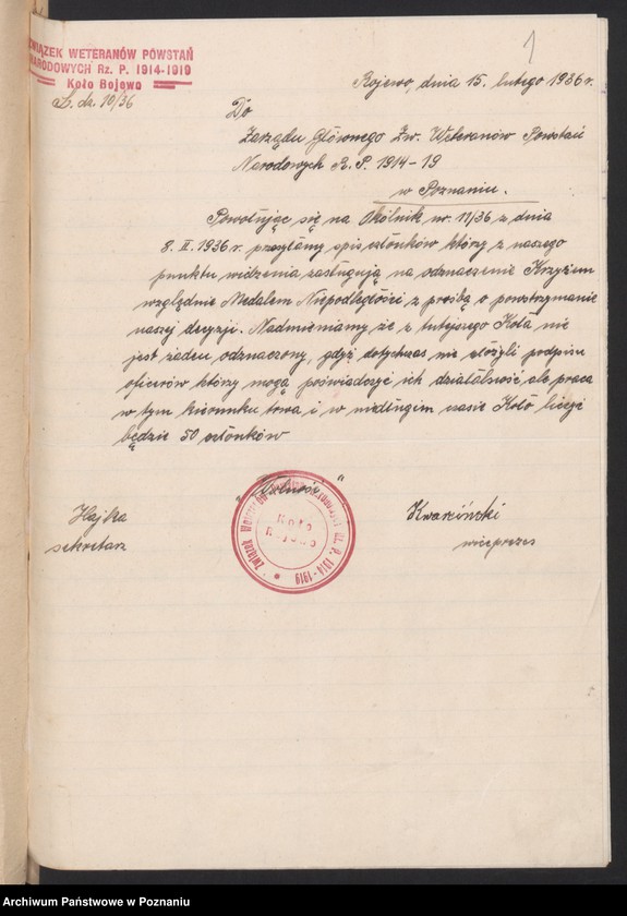 Obraz 4 z jednostki "Rojewo, powiat Inowrocław - akta koła."